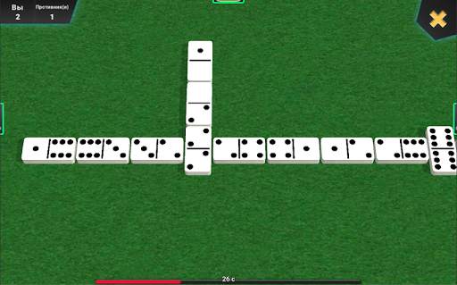 Dominoes 3D screenshot 5