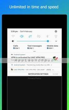 UAE VPN PRO скриншот 14