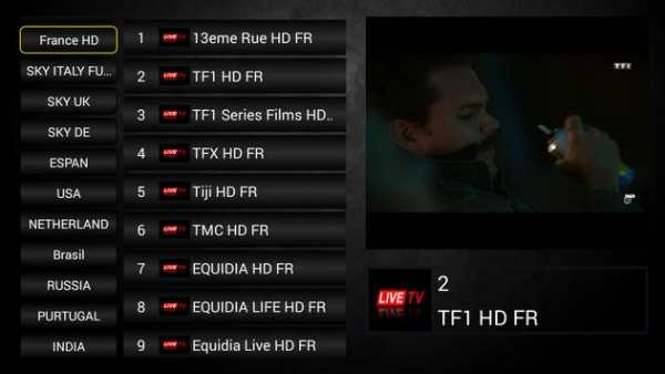 SHOWSAT IPTV Active Code screenshot 16