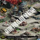 Guide for Clash of Kings 2.1