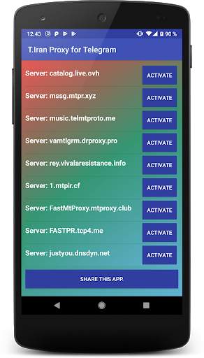 T.Iran Proxy for Telegram unlocking screenshot 1