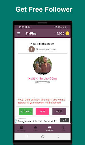 TikPlus - Free Follower, Like & View screenshot 2