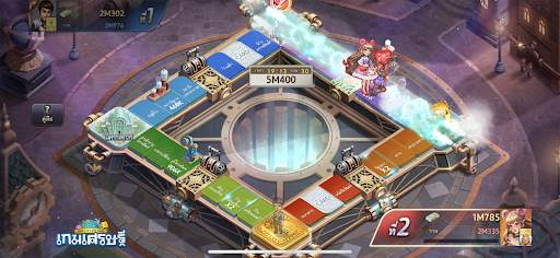 LINE เกมเศรษฐี screenshot 2