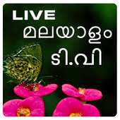 Malayalam Live Tv-Channels