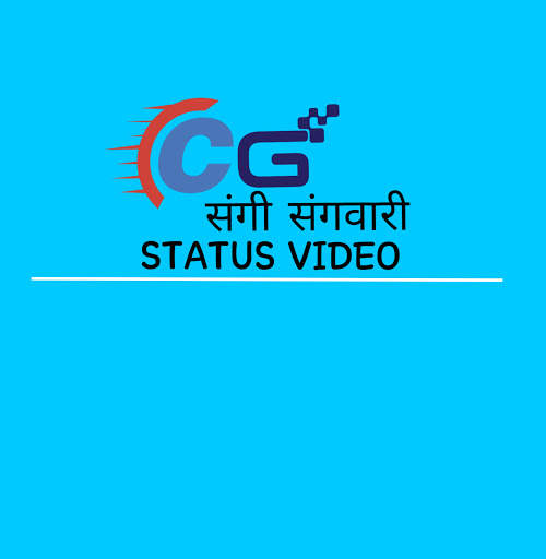 CG  संगी संगवारी Status Video screenshot 4