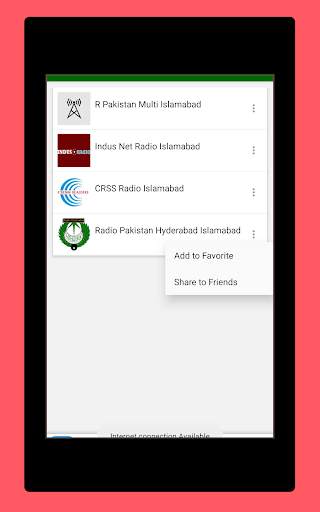 Radio Pakistan All Stations: Radio AM FM Online screenshot 12