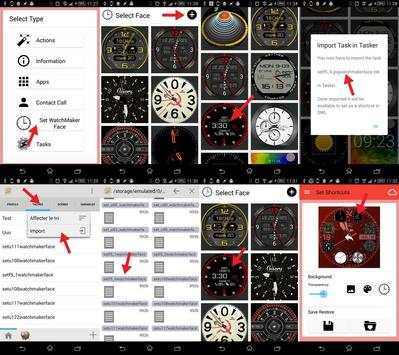 SWApp Launcher Wear screenshot 5