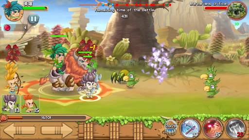 Stone Age (Hunter)   Clan Island Tribe War screenshot 13