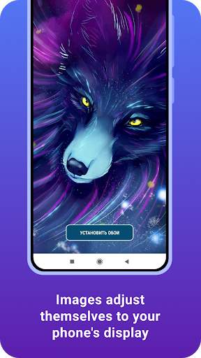 Art Wallpaper HD Free screenshot 2