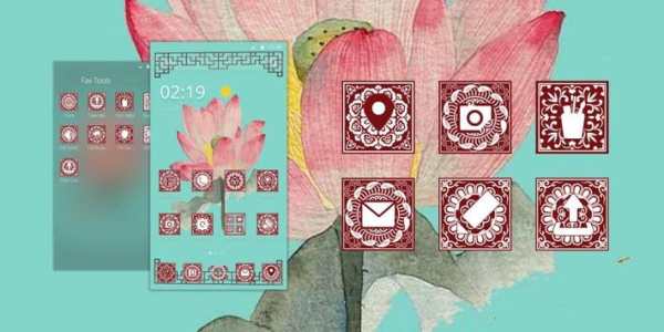 Lotus Green Theme screenshot 1