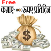 Daily Earn icon