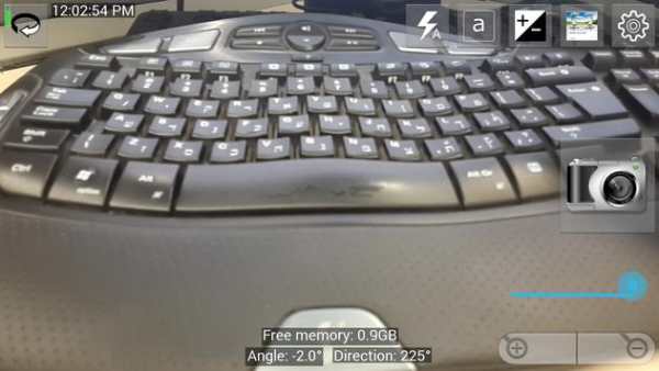 Cool Camera screenshot 1
