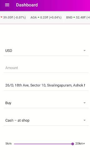 MeX-exchanger screenshot 3