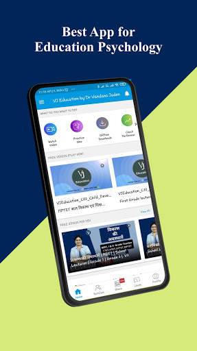 Dr. Vandana Jadon Official : E screenshot 2
