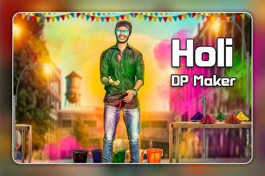 Holi DP Maker screenshot 2