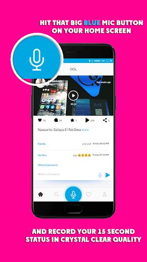 OOL (Social Voice App) screenshot 2