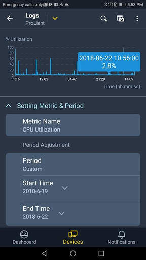 QRM  screenshot 4
