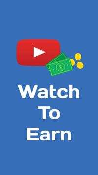 Watch To Earn स्क्रीनशॉट 1