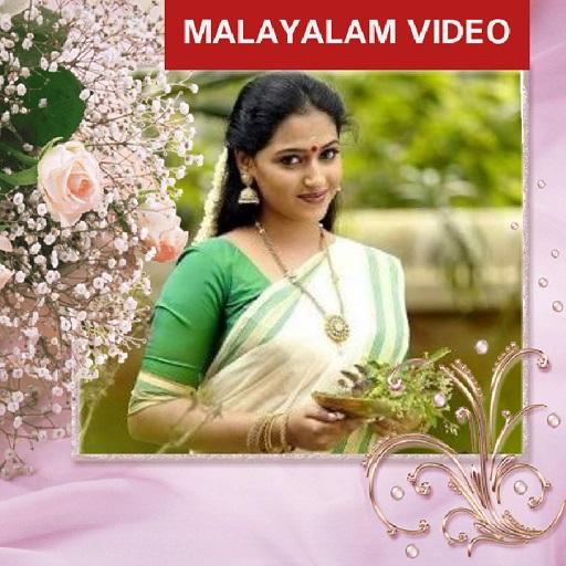 Malayalam video أيقونة
