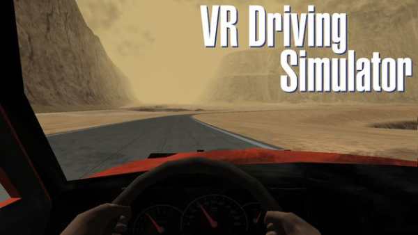VR Car Driving Simulator screenshot 1