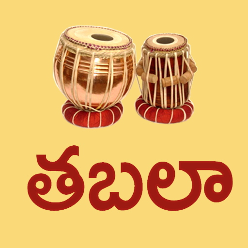Tabala Playing Music आइकन