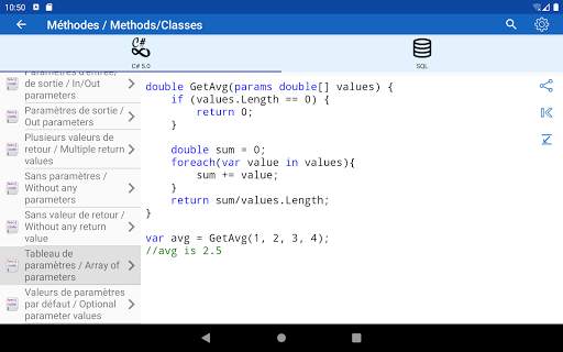 C# & SQL screenshot 1