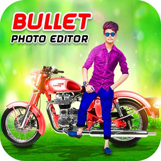 Bullet Bike photo frame 1.17
