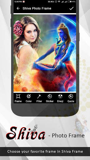 Shiva Photo Editor screenshot 2