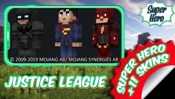 Mod Justice-League  MarvelCraft screenshot 3