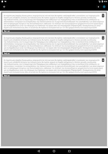 OCR Greek screenshot 8