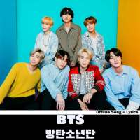 BTS - Offline All Best Song   Lyrics KPop