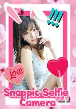 แต่งรูปน่ารัก กล้อง Snapchat screenshot 1