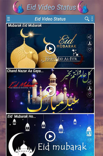 Eid Video Status screenshot 1