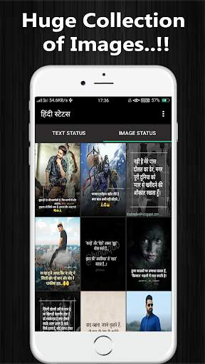 Hindi Status screenshot 2
