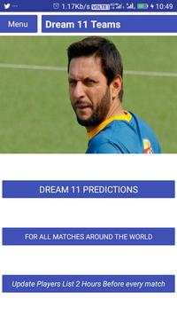 Dream11 teams screenshot 2