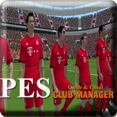Guide PES Club Manager Pro 1.0