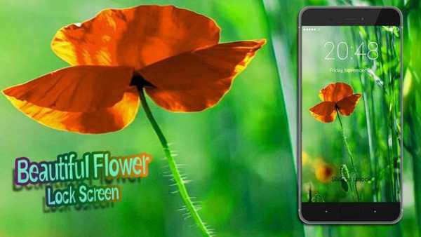 Beautiful Flower Lock Screen screenshot 4