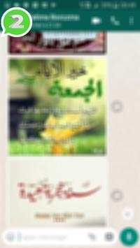 2 whatsapp account guide and tips 2018 screenshot 1