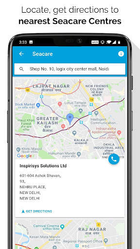 Seagate SkyHawk Partner App screenshot 4