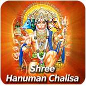 Hanuman Chalisa Aarti Bhajan in Hindi 1.0