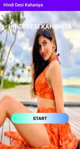 Hindi Desi Kahaniya – Kahani Desi Hindi Story screenshot 3