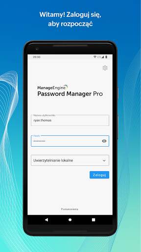 ME Password Manager Pro screenshot 1