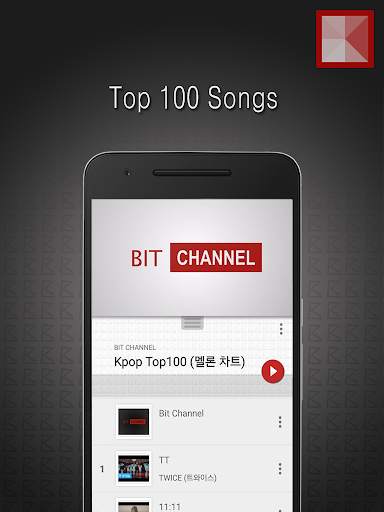 Kpop 100 - Top 100 Best Songs screenshot 1