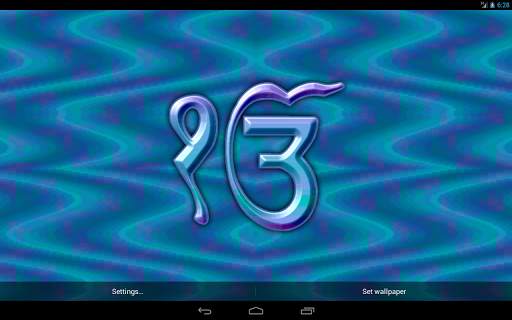 Satnam Waheguru Live Wallpaper screenshot 10