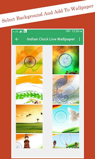 Independence Day Clock Live Wallpaper screenshot 3
