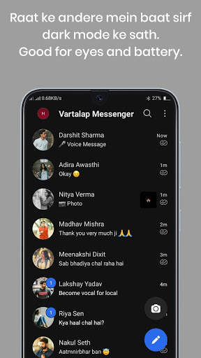 Vartalap: Indian Messenger & Video Calling App screenshot 6