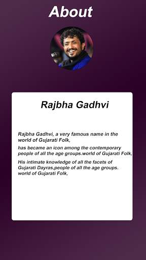 Rajbha Gadhavi - Full Dayro & Gujarati Video Song screenshot 3