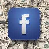 EARN WITH FB 1.0