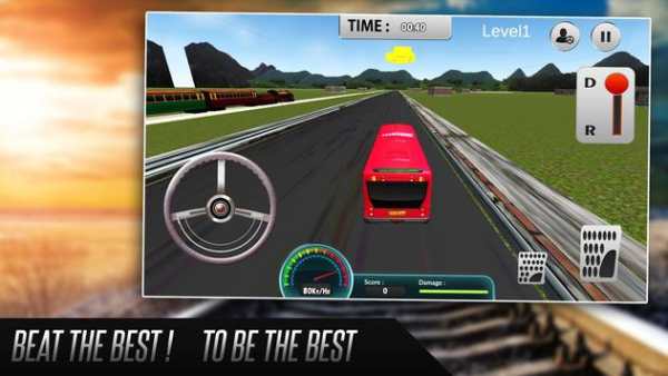 Bus Train Driving Simulation screenshot 1