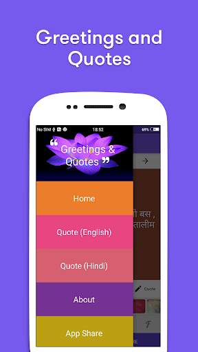 Greetings and Quotes for social apps status screenshot 5